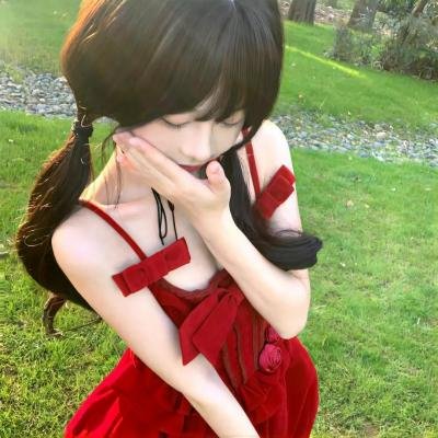 负罪少女